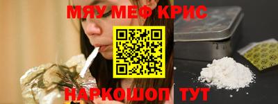 ALPHA PVP Донской