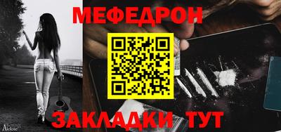 СК Дубна