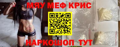 ALPHA PVP Донской