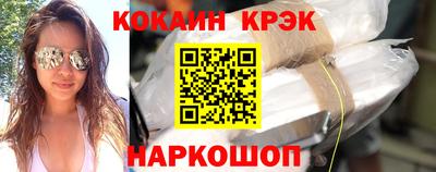 СК Дубна
