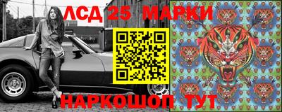 дмт Усть-Джегута