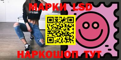 ALPHA PVP Донской