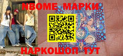 ALPHA PVP Донской