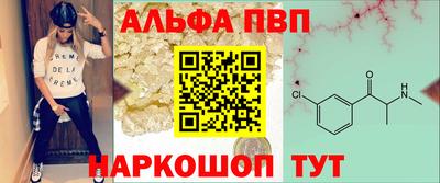 СК Дубна
