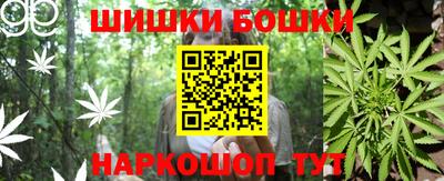 ALPHA PVP Донской