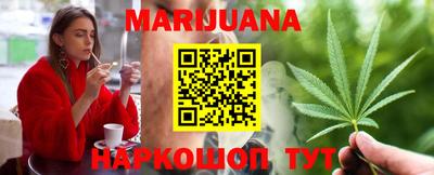 СК Дубна