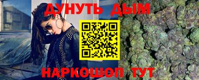 ALPHA PVP Донской