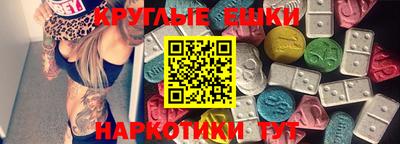 ALPHA PVP Донской