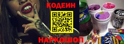 ALPHA PVP Донской
