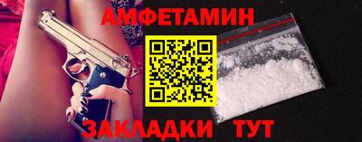 СК Дубна