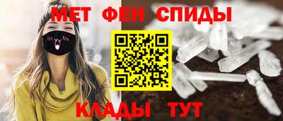 ALPHA PVP Донской