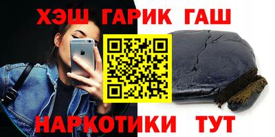 ALPHA PVP Донской