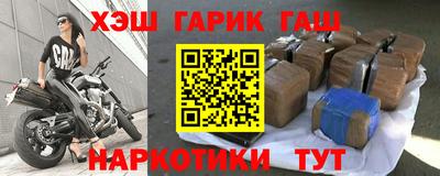 ALPHA PVP Донской