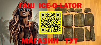 СК Дубна
