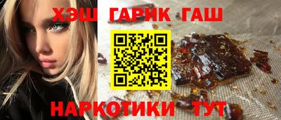 ALPHA PVP Донской