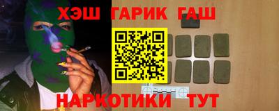 ALPHA PVP Донской
