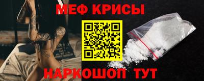 СК Дубна