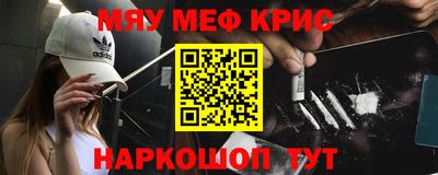 СК Дубна