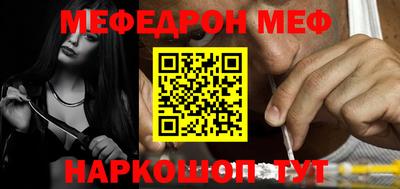 гидропоника Усть-Илимск