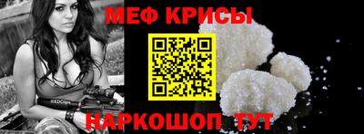 СК Дубна